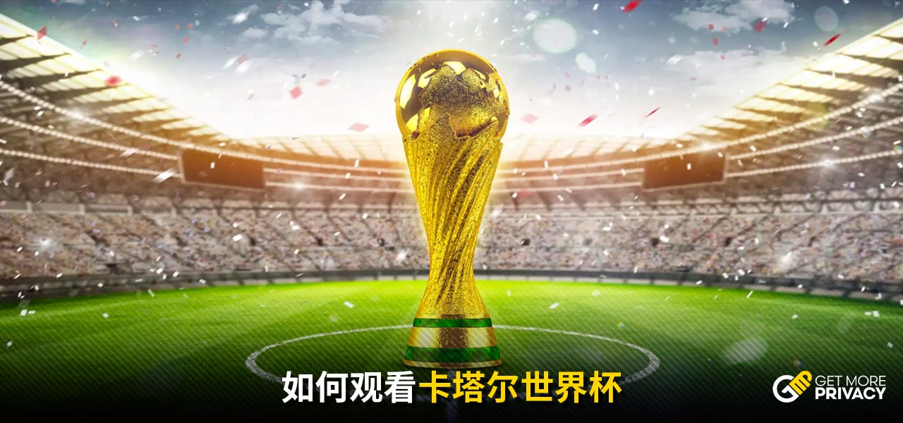 山西男篮的